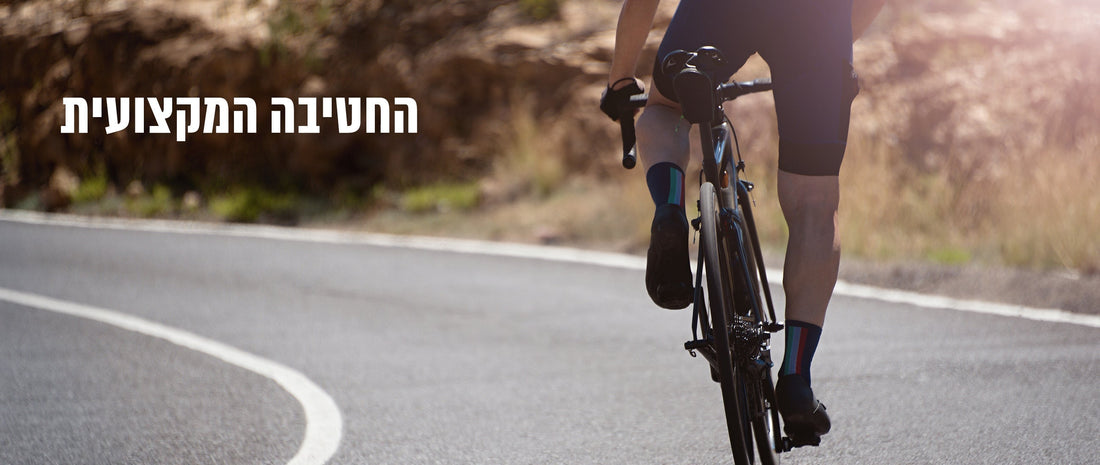 היכולת שהכי קשה לצבור – והכי קשה לאבד