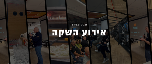 השקת חוויית רכיבה חדשה – אירוע בלתי נשכח עם Litaly